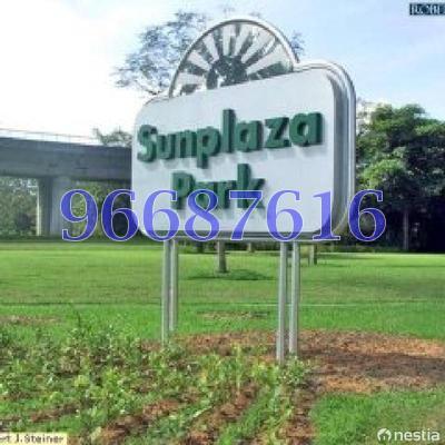 Blk 421 Tampines Street 41 (Tampines), HDB 3 Rooms #111787492